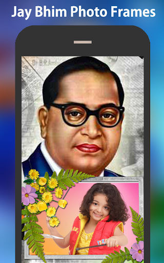 Jay Bhim Photo Frames