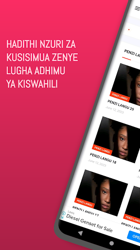 Hadithi za kiswahili Screen 3