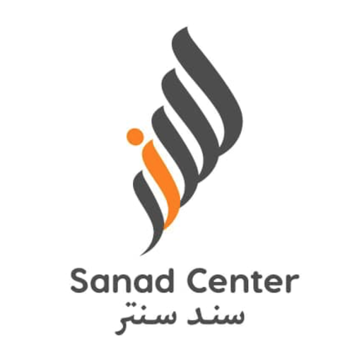 سند سنترللسداد الإلكتروني logo