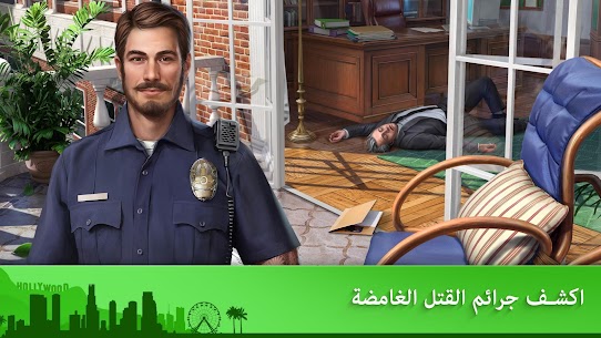 تحميل لعبة Crime Mysteries مهكرة آخر إصدار للأندرويد 4