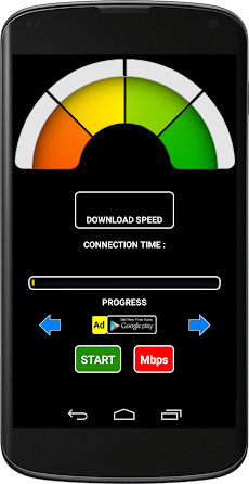 無線LAN：ダウンロード速度のおすすめ画像2