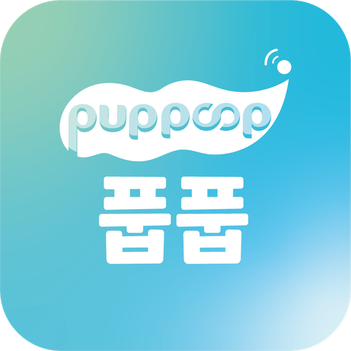 풉풉 logo