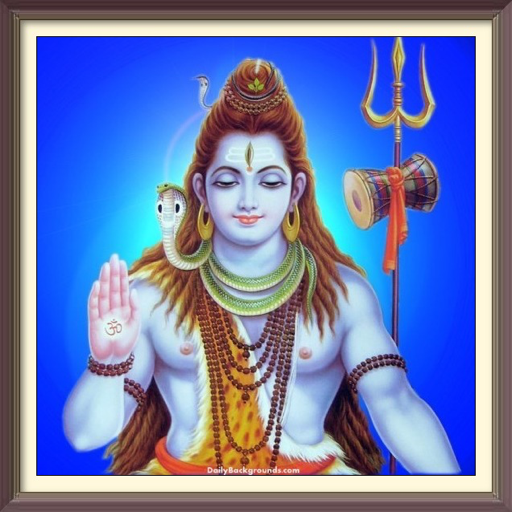 om namah shivaay aarti audio