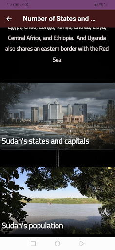 Android application Sudan screenshort