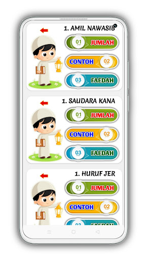 Android application Jurumiyah Kumpulan AMIL Nahwu screenshort
