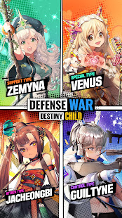 Defense War 1.19.8 screenshots 13