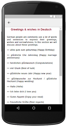 Basic German Learning Screen 3