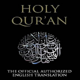 AlQuran : Arabic English Translation icon