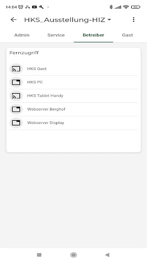 Android application Hörmann Portal screenshort