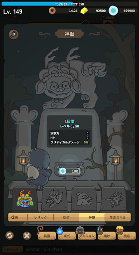 screenshots
