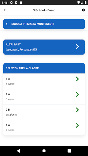 SiSchool Screen 3