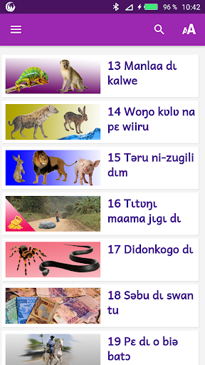 Android application Contes kasem audio vol. 4 screenshort