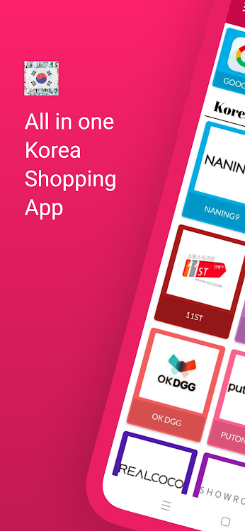 Korea Shopping Hub - 1.0.6 - (Android)