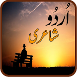Cover Image of ดาวน์โหลด Top Urdu Shayari – Latest Urdu  APK