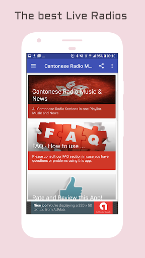 Cantonese Radio Music & News Screenshot 1 - AppWisp.com