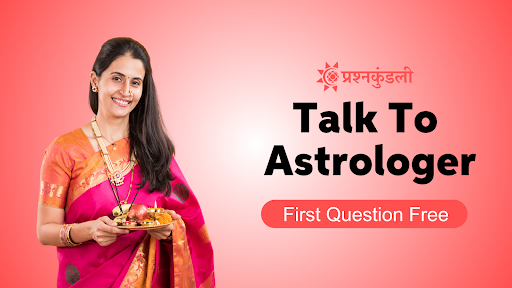 Prashna Kundli App