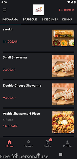 Android application مطعم رايق screenshort