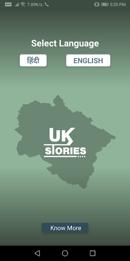 Uk Stories Screen 2