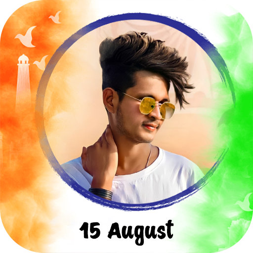 Independence Day Photo Frame logo
