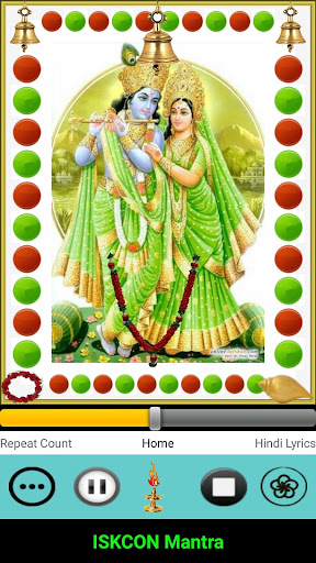 Iskcon Mantra Screen 2