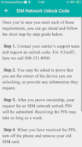 SIM Network Pin Blocked Guide