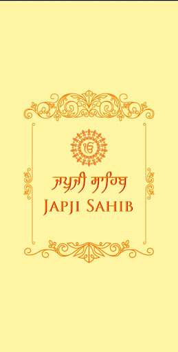 Android application Japji Sahib screenshort