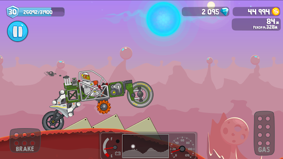 RoverCraft Fahre das Space Car Screenshot