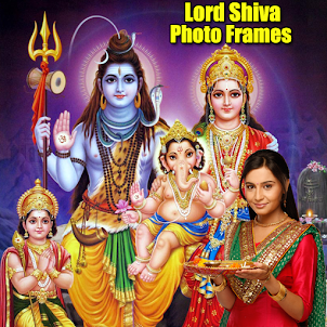 Lord Shiva Photo Frames