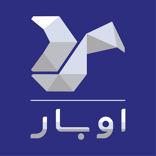 رانندگان اوبار | Ubaar Drivers logo