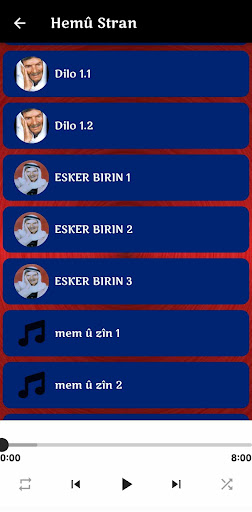 Baqî Xido باقي خدو Screen 3