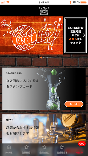 BAR KNiT／ニット Screen 2