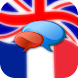 English-French? OK! - Androidアプリ