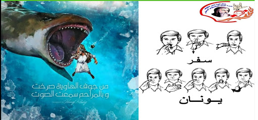 أيادي تتكلم Screen 3