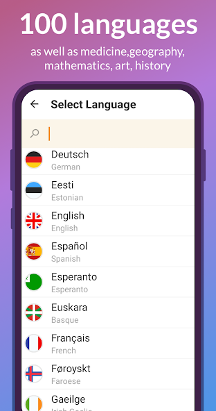 Flashcards: learn languages banner