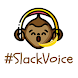 #SlackVoice Slack Voice App- try free for 7 days.