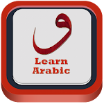 Learn Arabic Easly with Lessons Apk