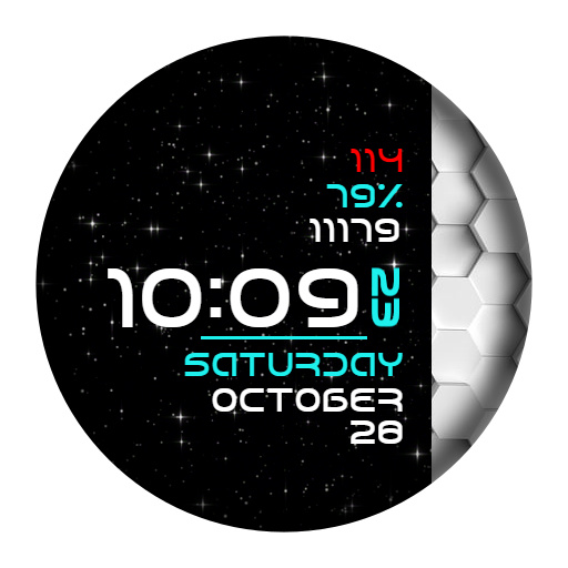 Animated Stars Watch Face Download on Windows
