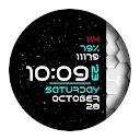 Animated Stars Watch Face