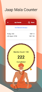 Screenshot 8 Hindi Calendar Panchang 2023 android