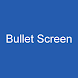 Simple Bullet Screen