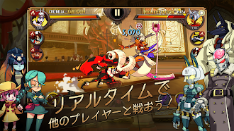 Game screenshot Skullgirls: 対戦型RPG hack