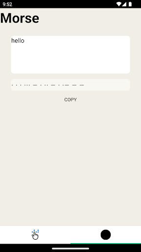 Gondol Screen 2