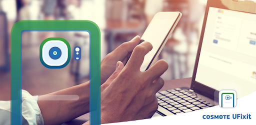 COSMOTE UFixit