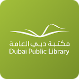 Dubai Library  -  مكتبة دبي icon