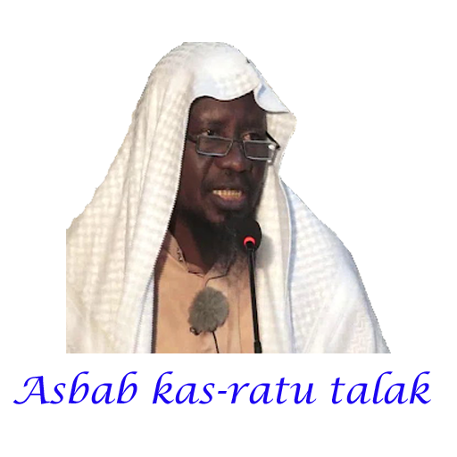 Al-Makki اسباب كثرة الطلا logo