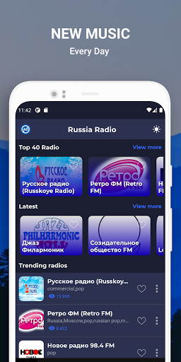 Radio Russia: Russian Stations Screenshot 3 - AppWisp.com