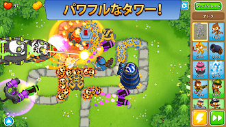 Game screenshot Bloons TD 6 apk download