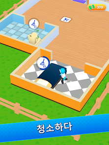 스크린샷 이미지
