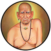 Stotra Sangrah - Swami Samarth