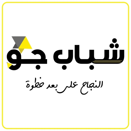 ShababJo logo